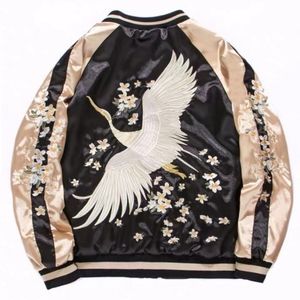 XXL Embroidered Crane Reversible Bomber Jacket